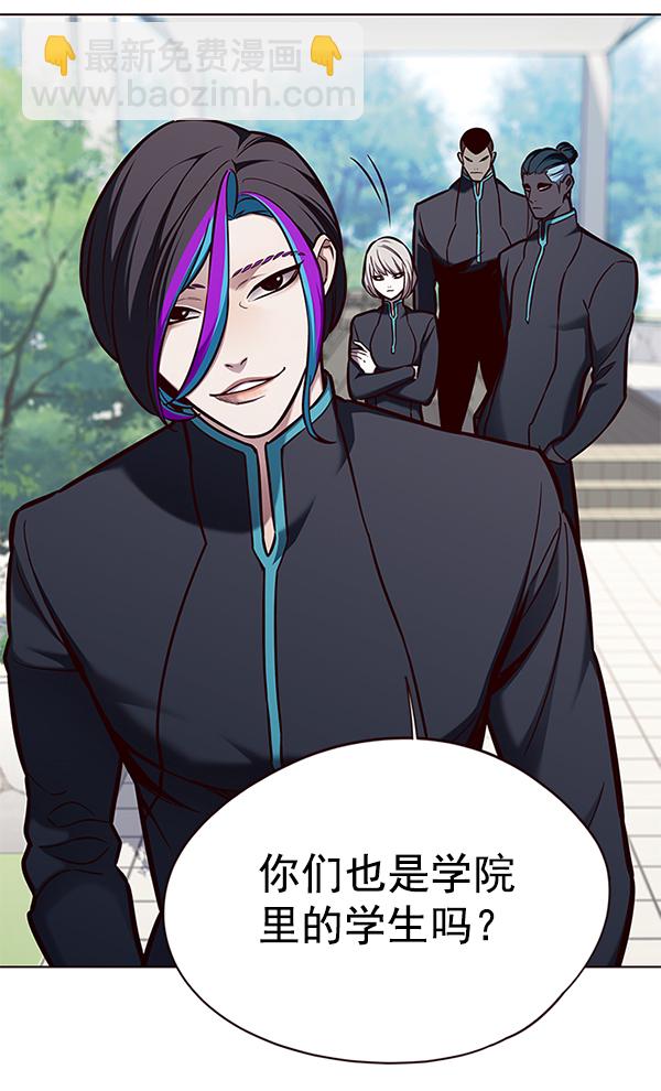 第147话49