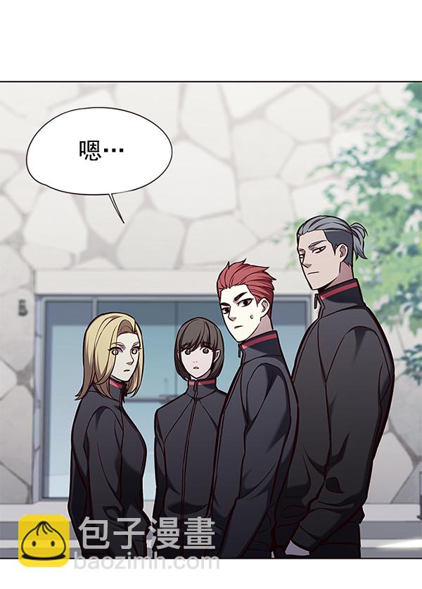 第147话54