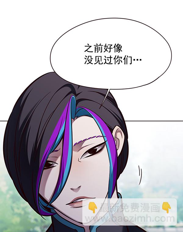 第147话55
