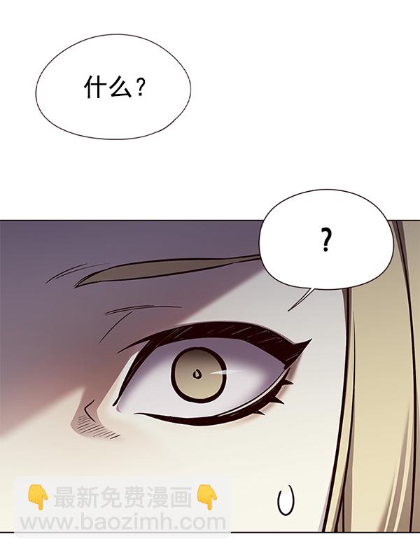 第147话59