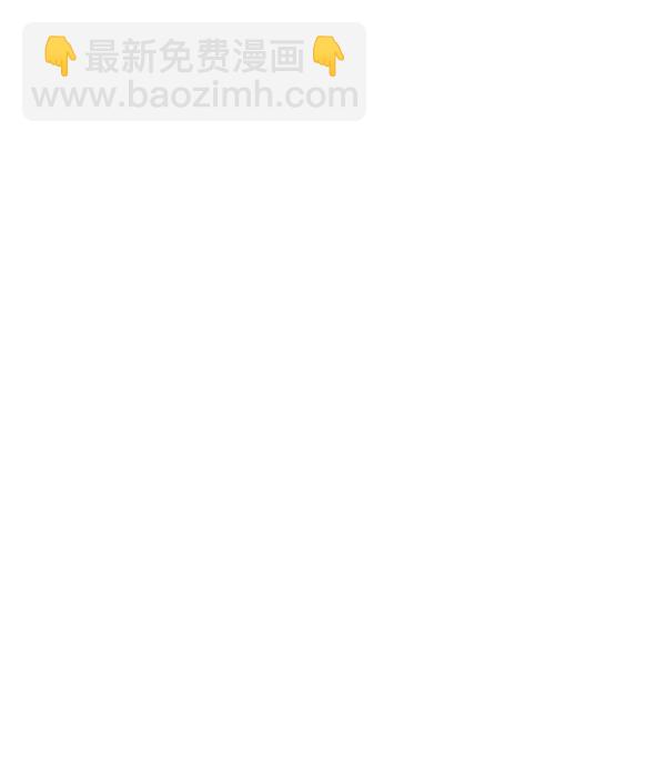 第147话70
