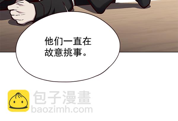 第147话74
