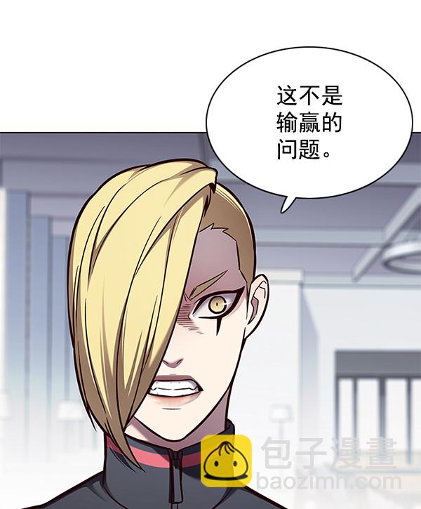 第147话76
