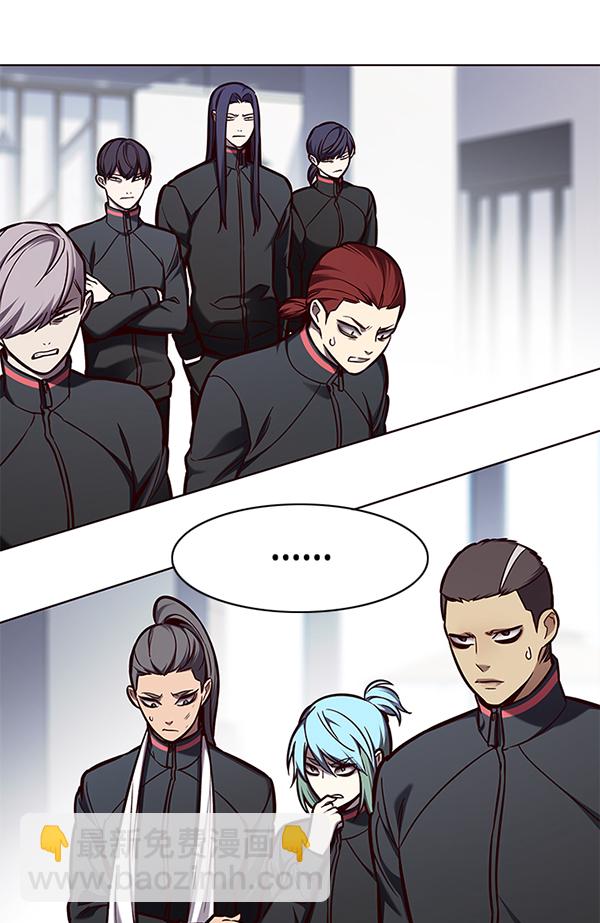 第147话79