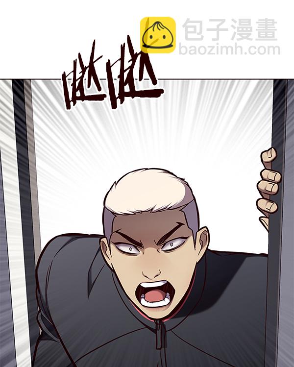 第147话81