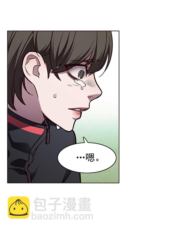 第147话89