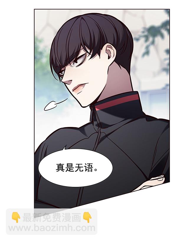 第147话90