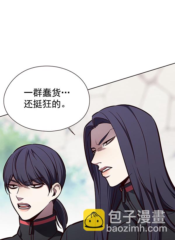 第147话91