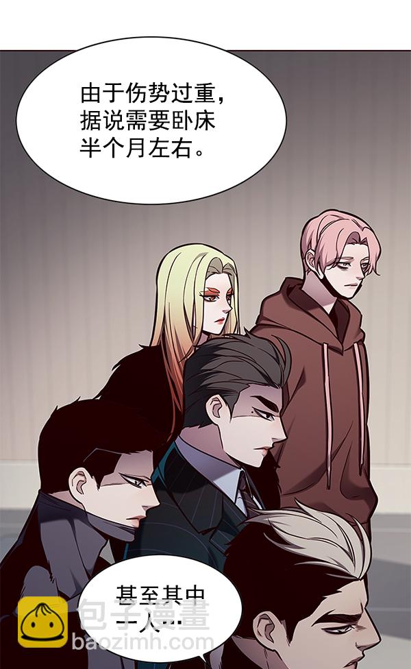 第148话1