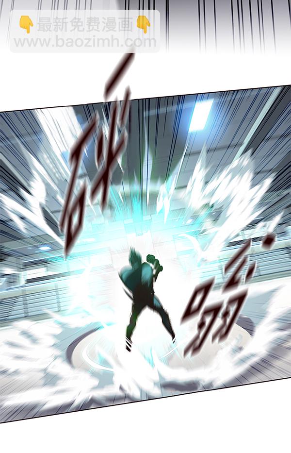 第148话116