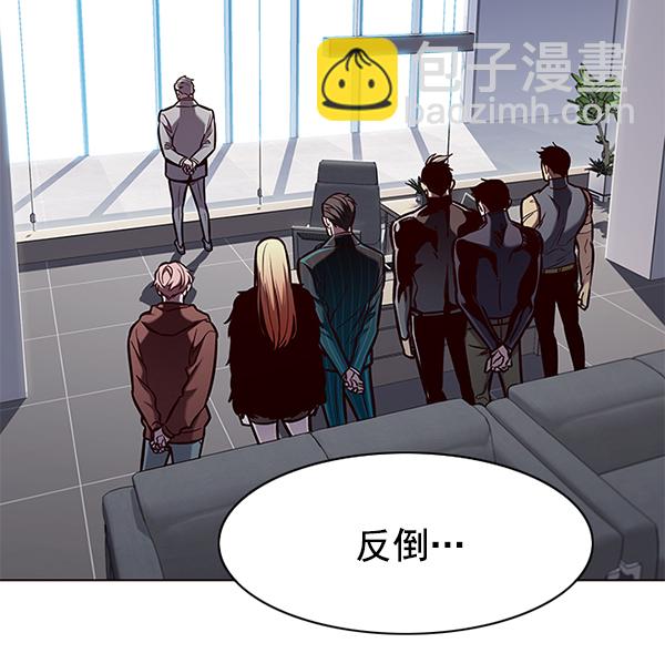 第148话12