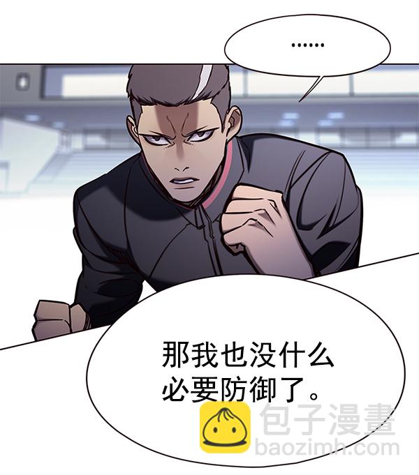 第148话121