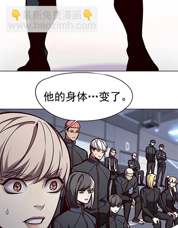 第148话125