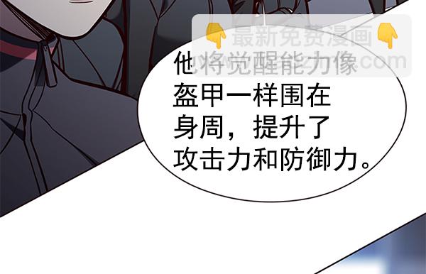 第148话126