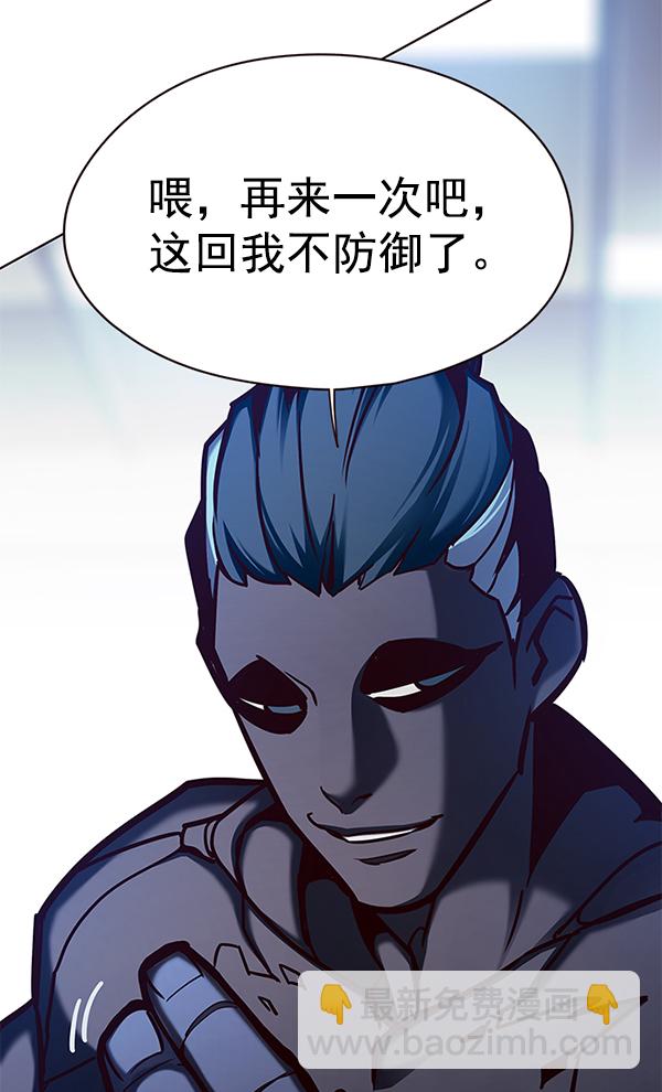 第148话127