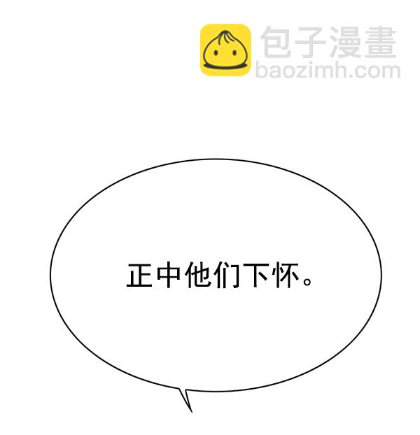 第148话13