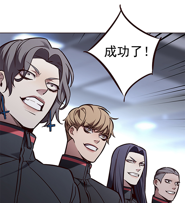 第148话135
