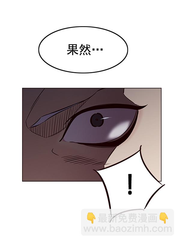 第148话138
