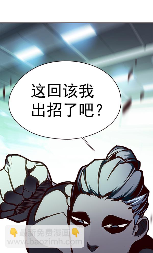 第148话143