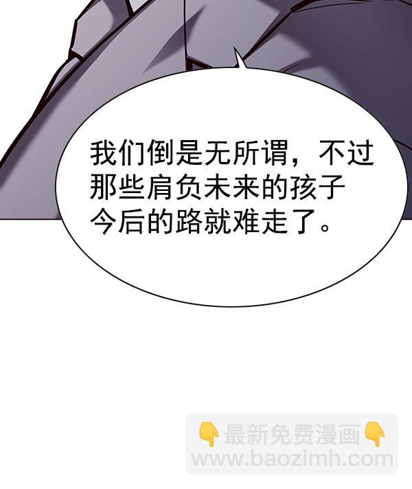 第148话15