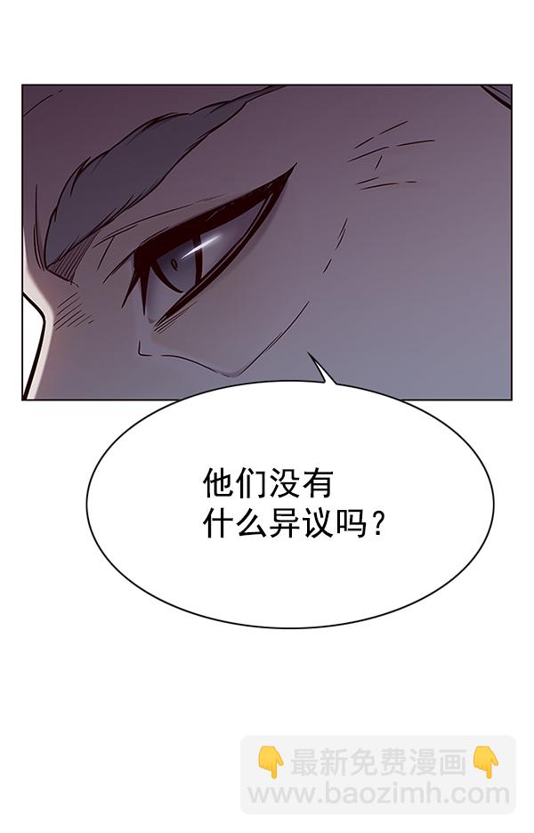 第148话19