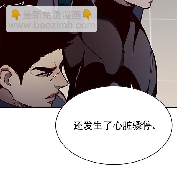 第148话2