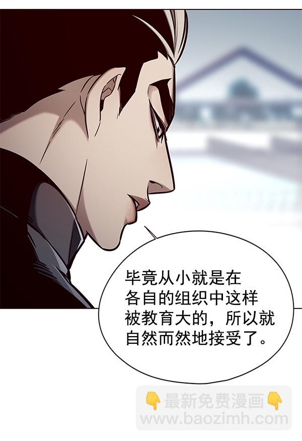 第148话20