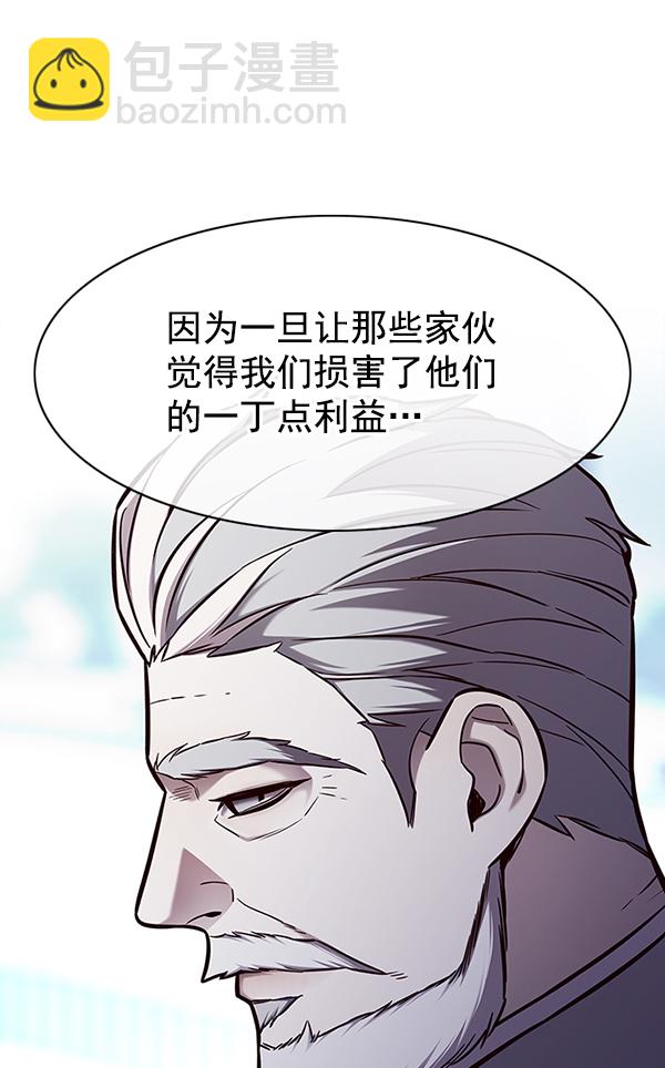 第148话22