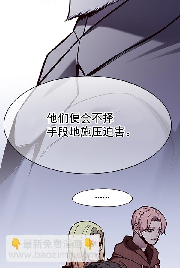 第148话23