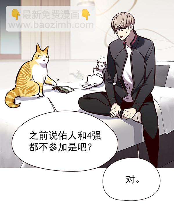 第148话33
