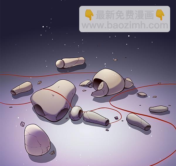 第148话44