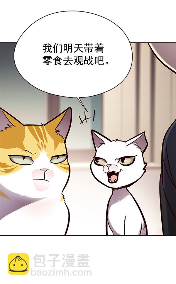 第148话51