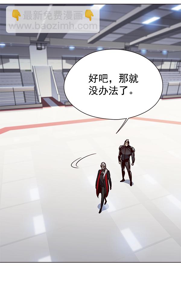 第148话65