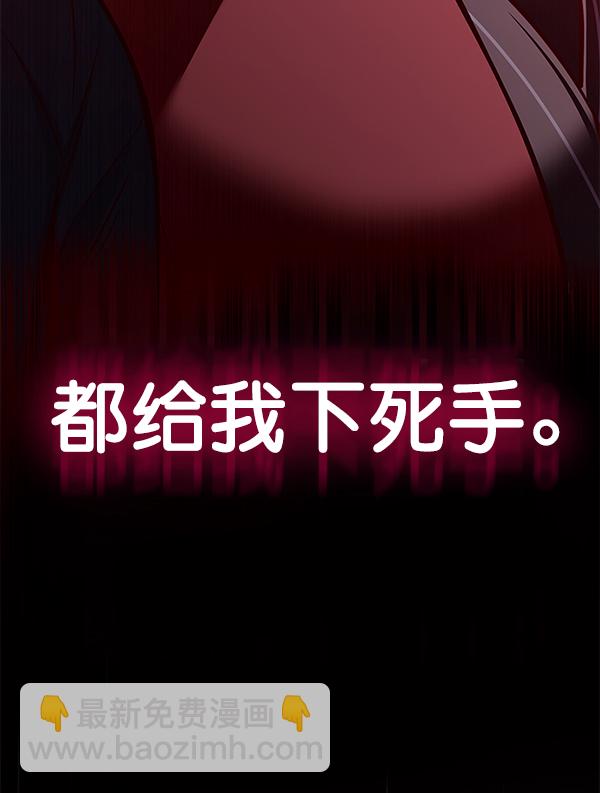 第148话70