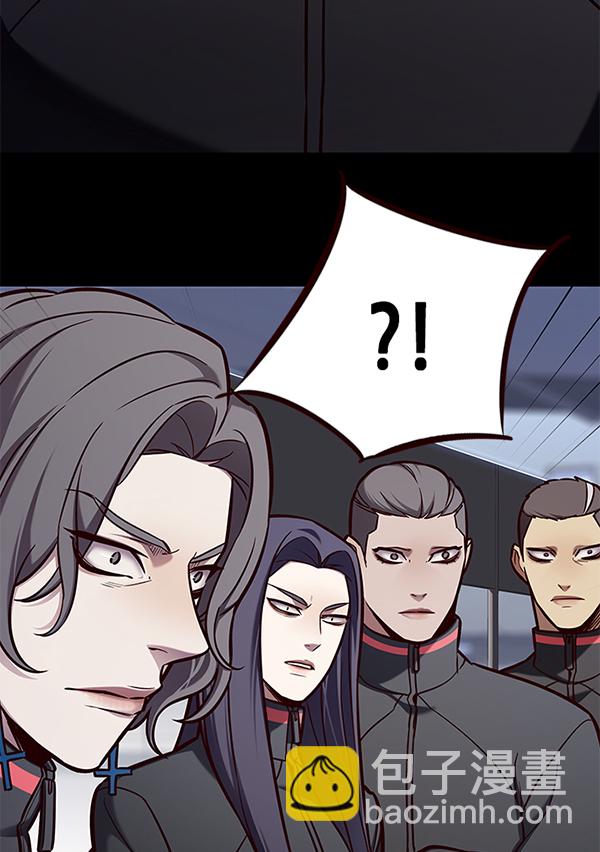 第148话79