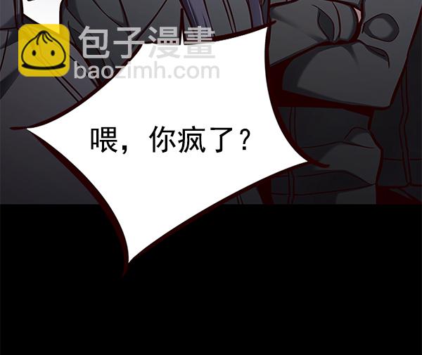 第148话80