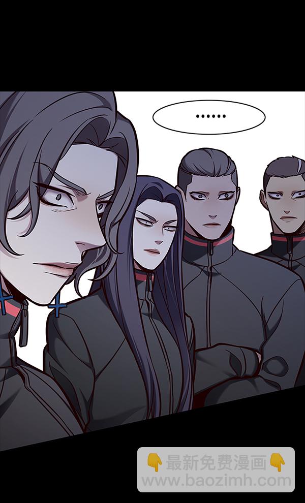 第148话83
