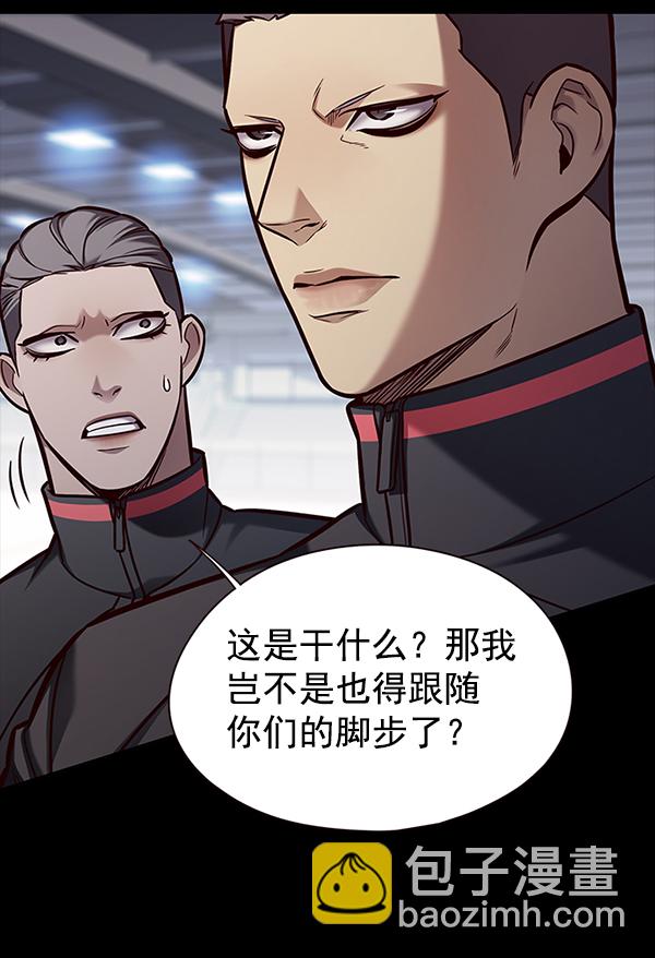 第148话91