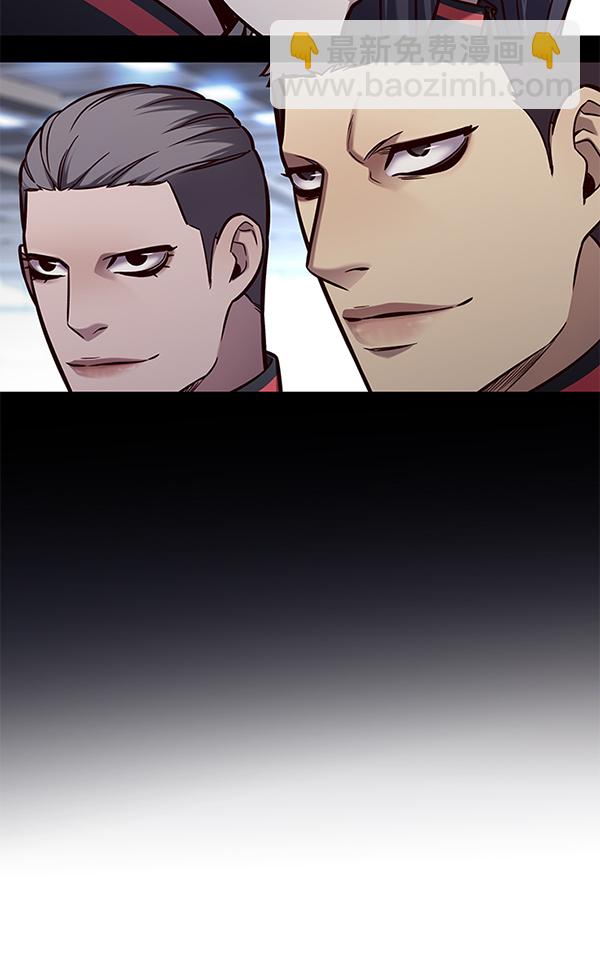 第148话94