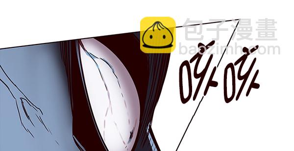 第149话111
