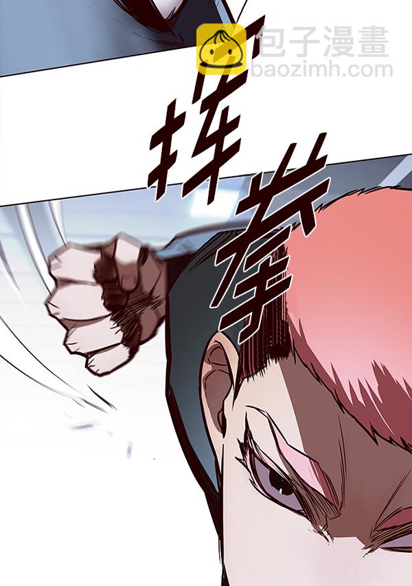 第149话112