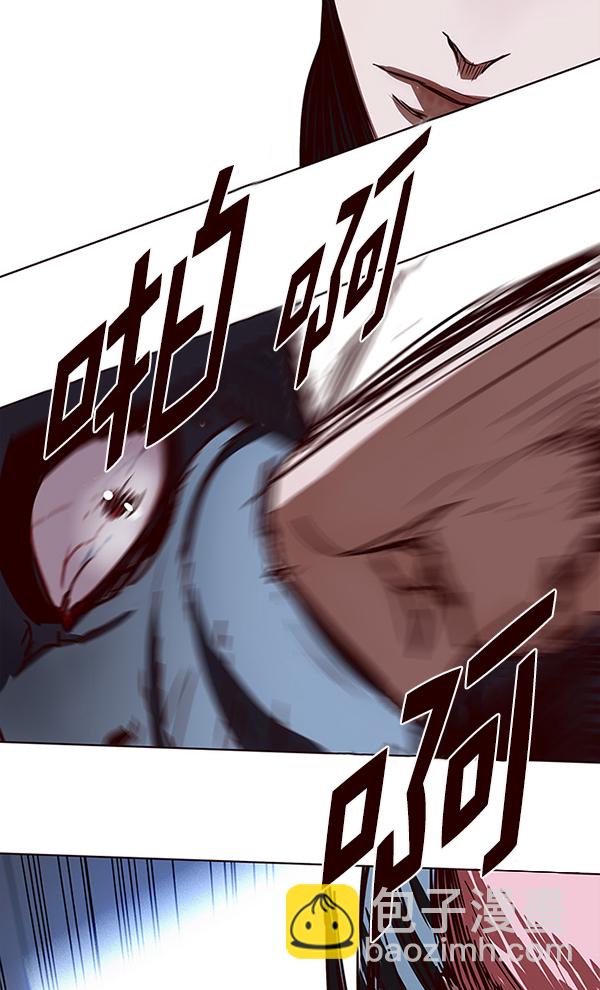 第149话113