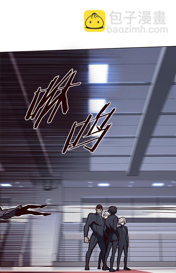 第149话116