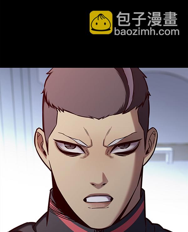第149话13