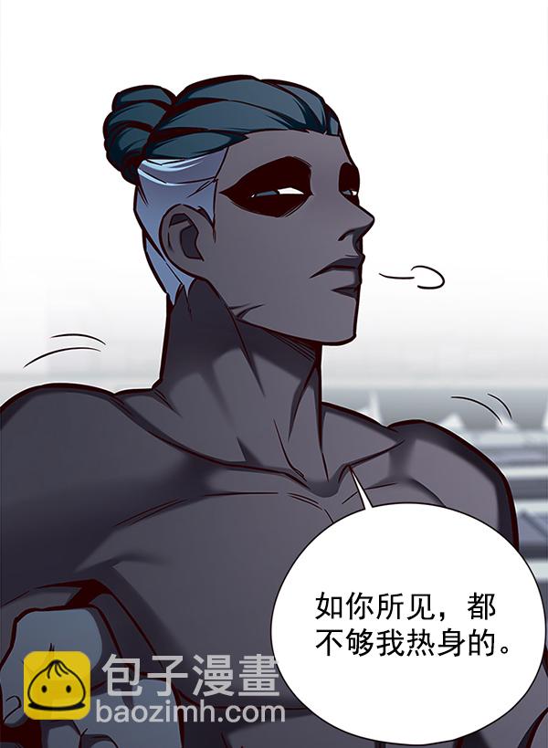 第149话23