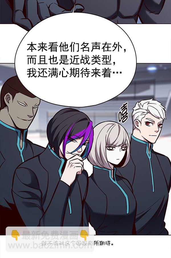 第149话24