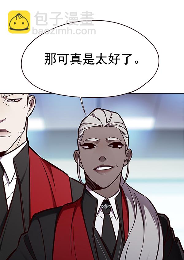 第149话40