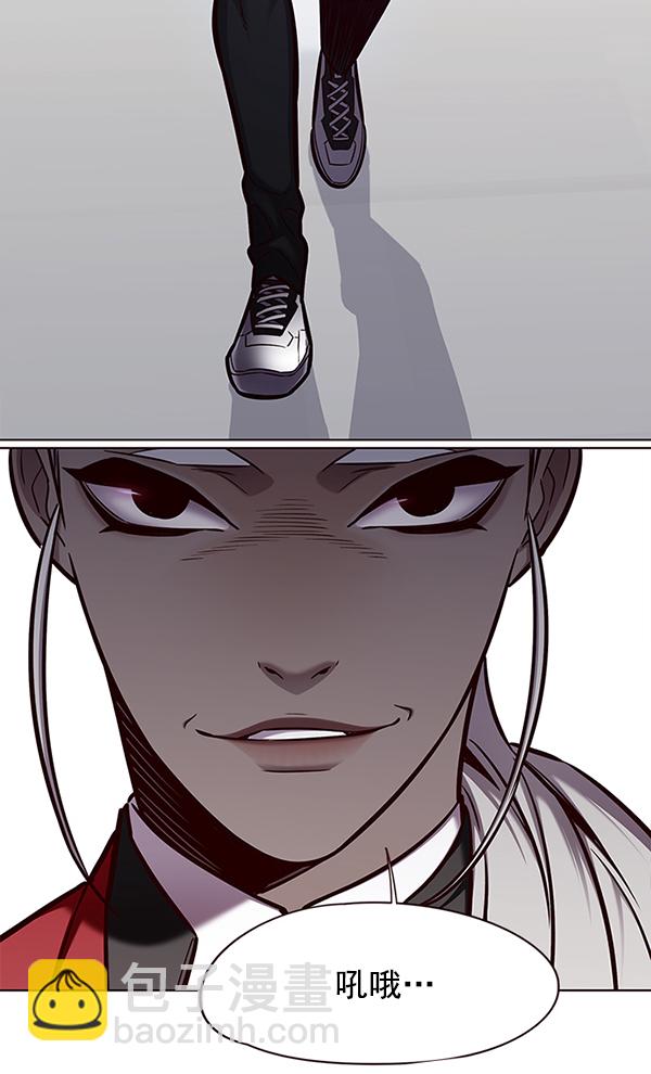 第149话51