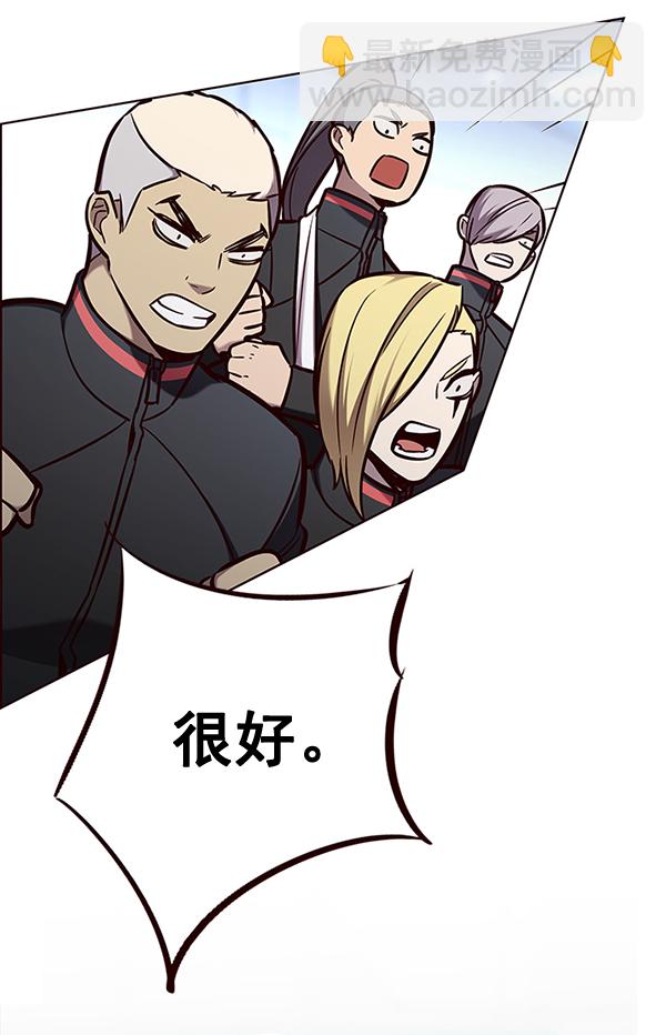 第149话59