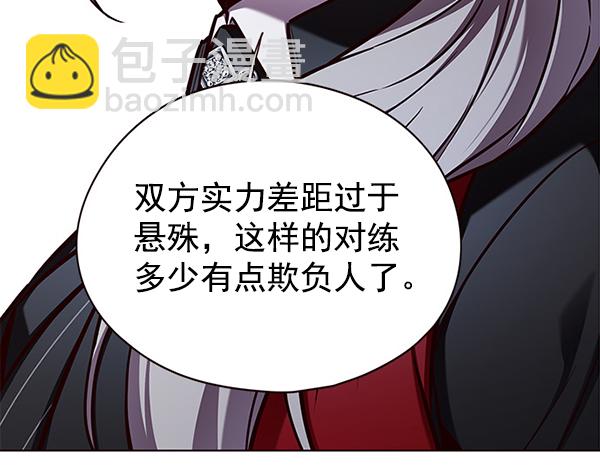 第149话6